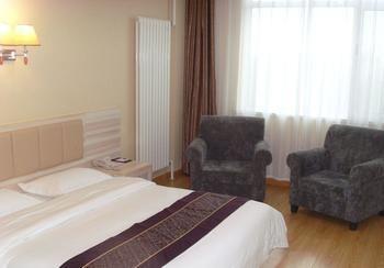 Yuangu Town Business Hotel ชิงเต่า ภายนอก รูปภาพ