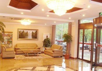 Yuangu Town Business Hotel ชิงเต่า ภายนอก รูปภาพ