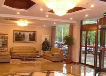 Yuangu Town Business Hotel ชิงเต่า ภายนอก รูปภาพ