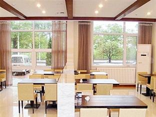 Yuangu Town Business Hotel ชิงเต่า ภายนอก รูปภาพ